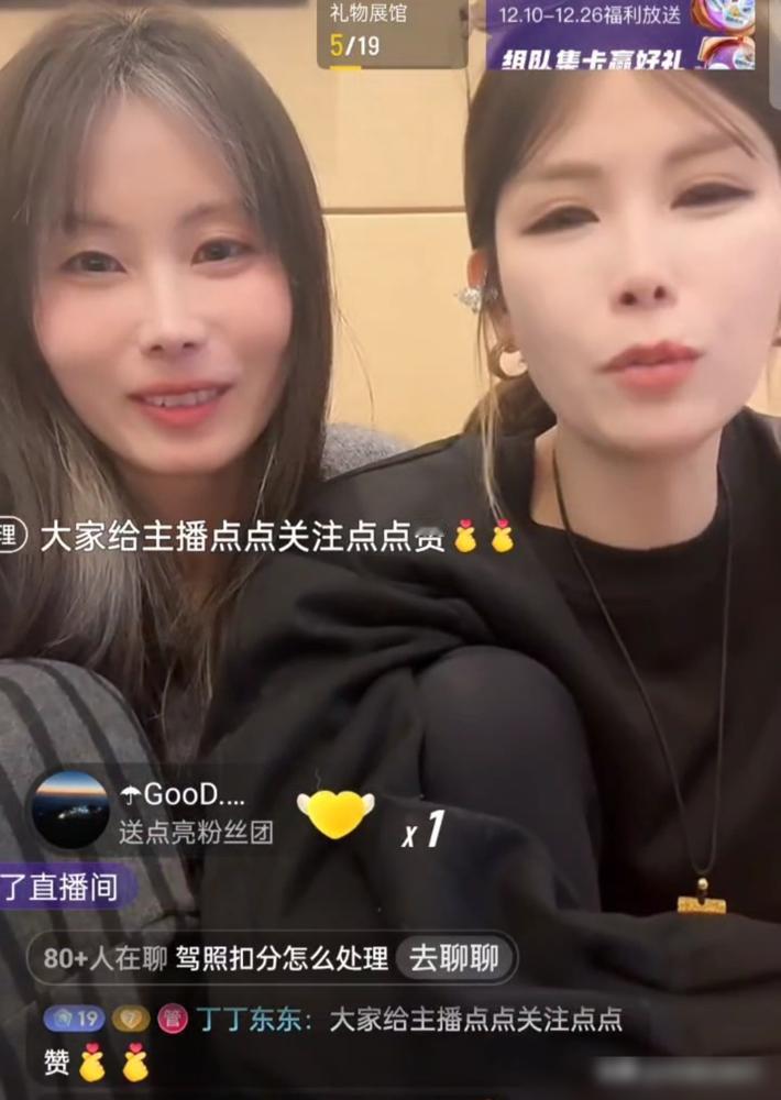 哈妈受了很多委屈，直言自己不想在忍了，在二哈直播怒怼网友，表达自己的不满。
​