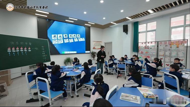 2025年，汉中市实验小学教育集团紧扣立德树人根本任务，坚持以学生发展为中心、以