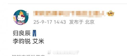 瓜主打起来了[笑cry] ​​​