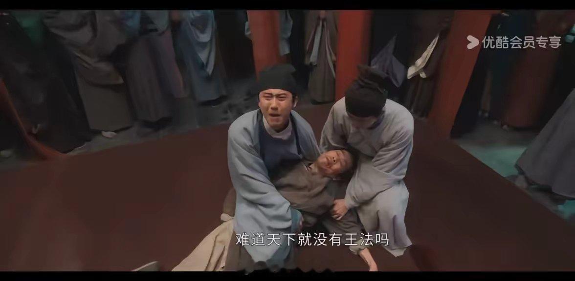 《清明上河图密码》中学子替考案竟然也跟邹家有关？梅船案、章七娘子背后都有邹家的身