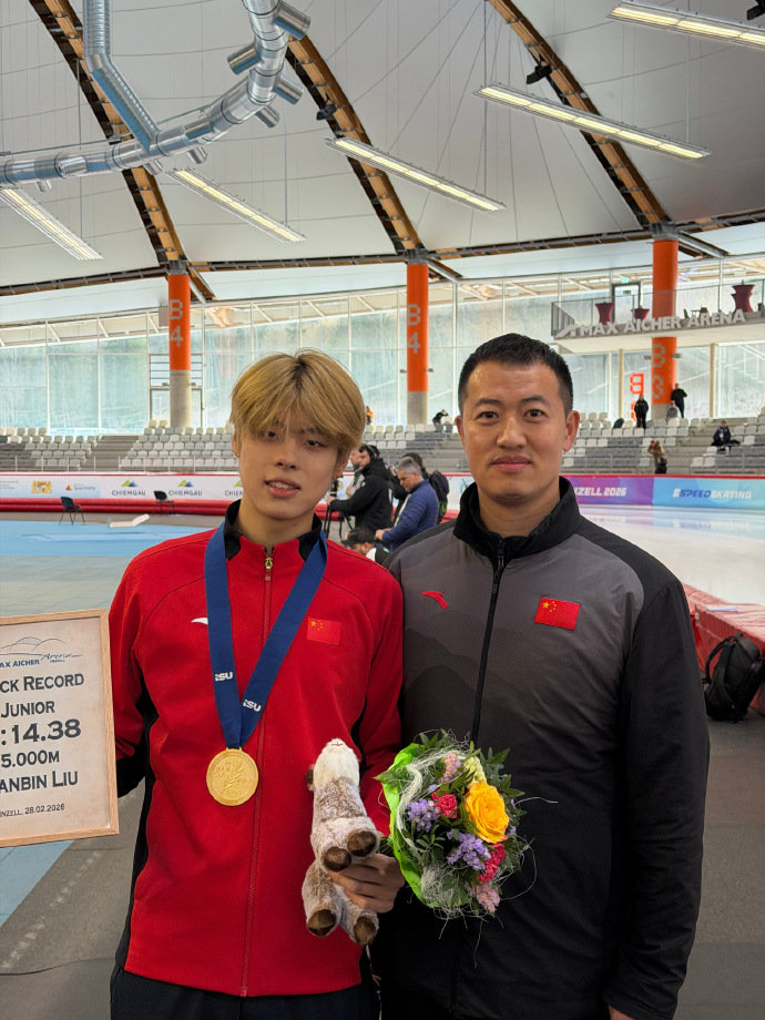 刘瀚彬说这个赛季最艰难刘瀚彬世锦赛因感冒遗憾止步 刘瀚彬发文总结本赛季：这个赛季