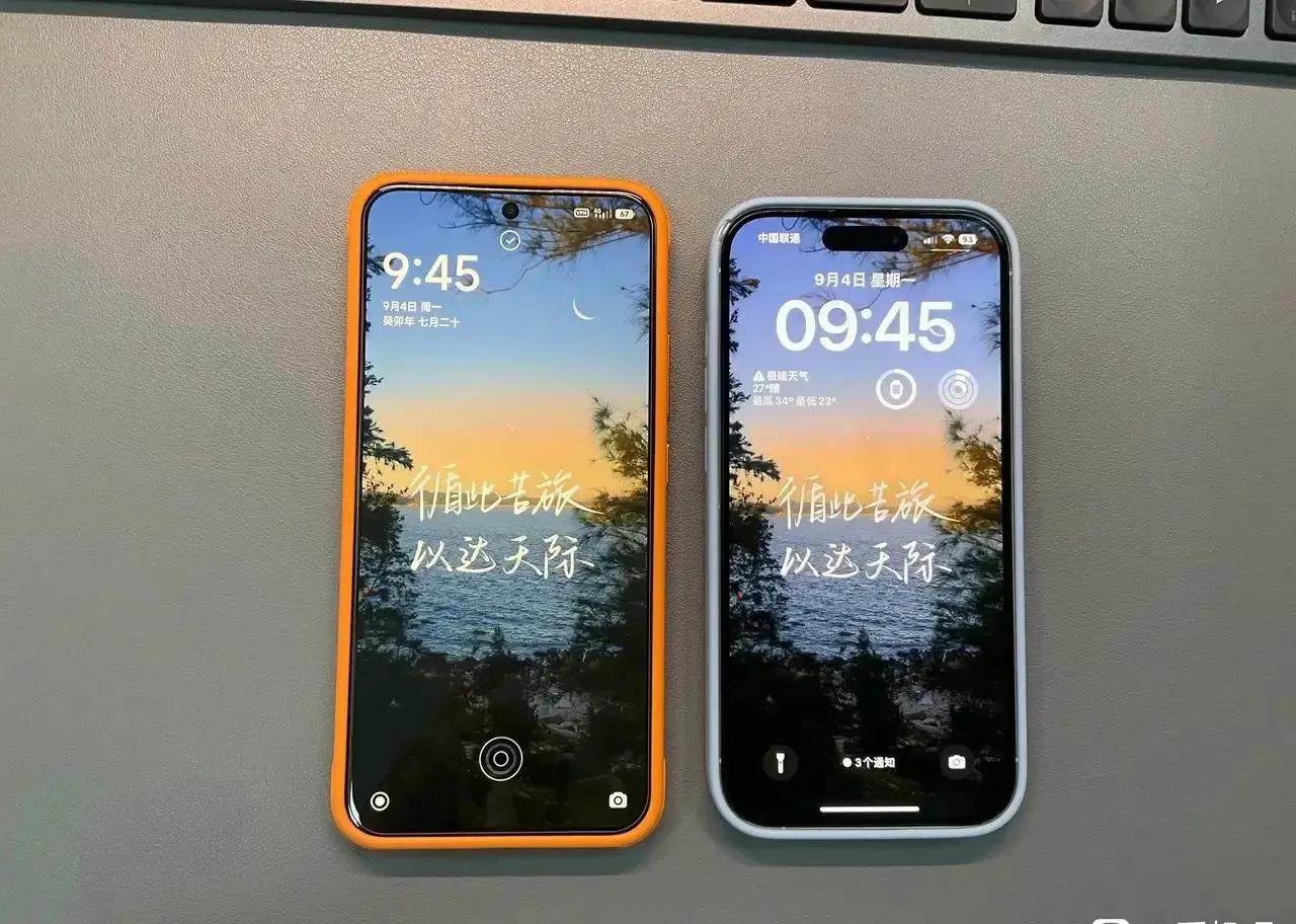 小米13tm牛，在iPhone14 Pro能打个平手
两个手机双持，结果还是挺出