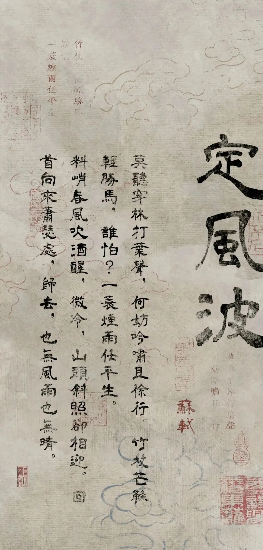 [害羞][害羞] ​​​