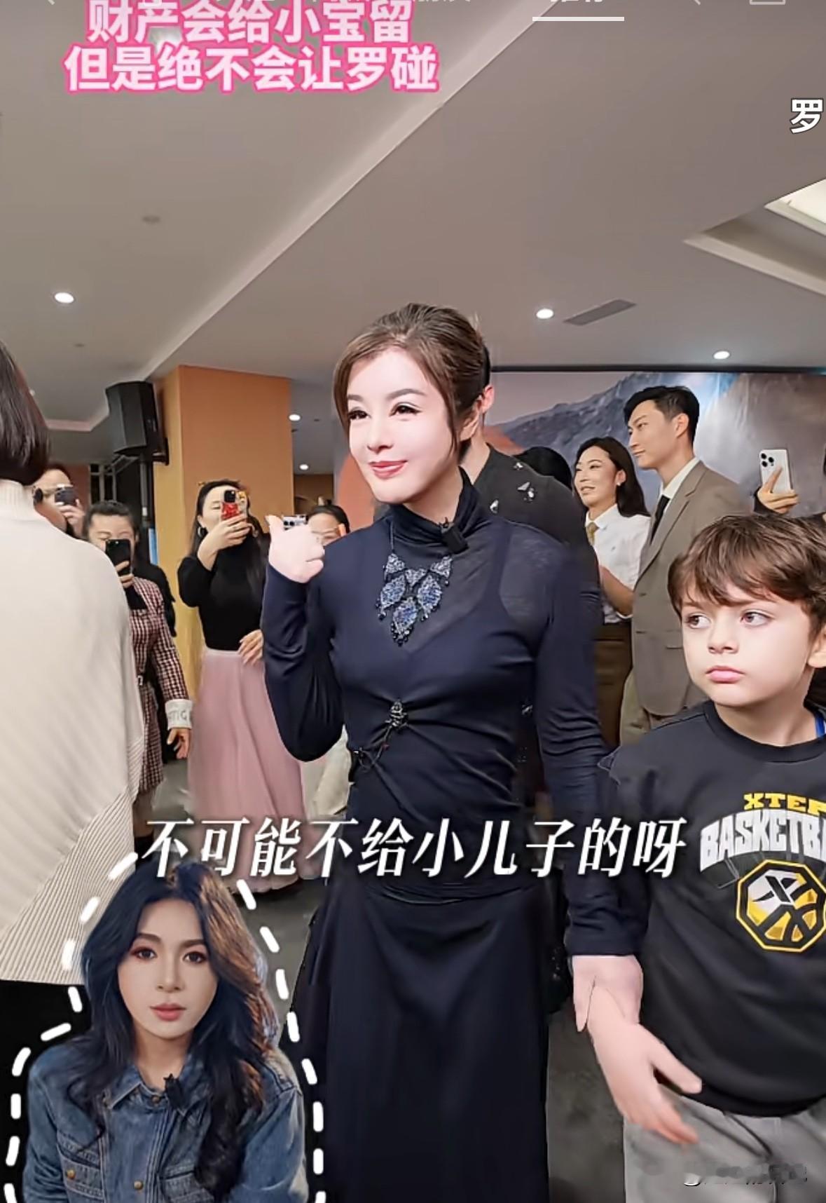 于文红说“我只能保证小宝不被饿死”，原来是因为罗兰多把小宝带走了。

于文红之前
