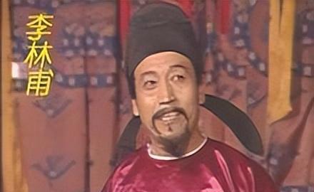 李林甫是什么人?他为何是唐朝由盛转衰的关键人物之一?

提起唐朝由盛转衰，很多人