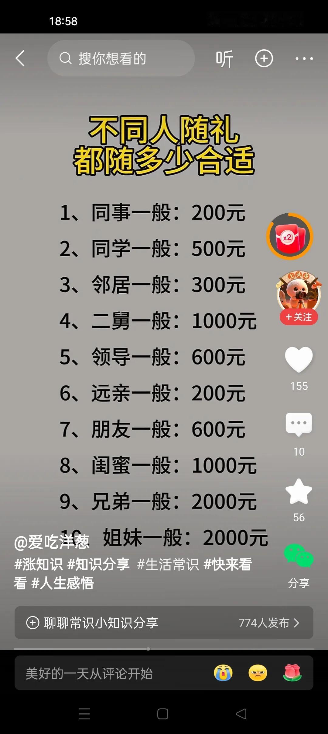 亲人的离去就像心中被挖走了一块，弟弟去世，那种痛苦是无法言说的。就像参考中的家庭