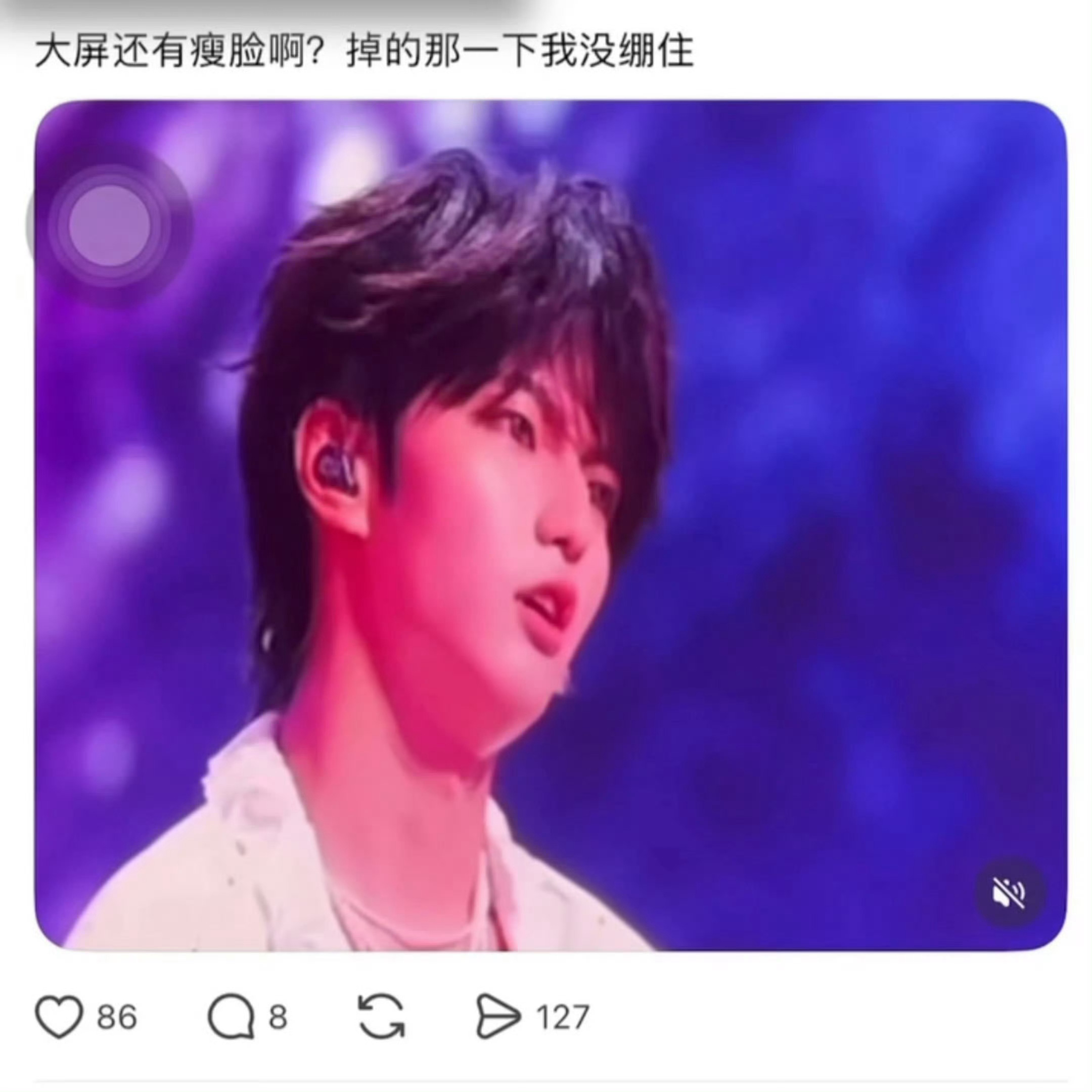 Tg 内娱所有人都可以离开美颜，唯独大目目伸缩脸不可以