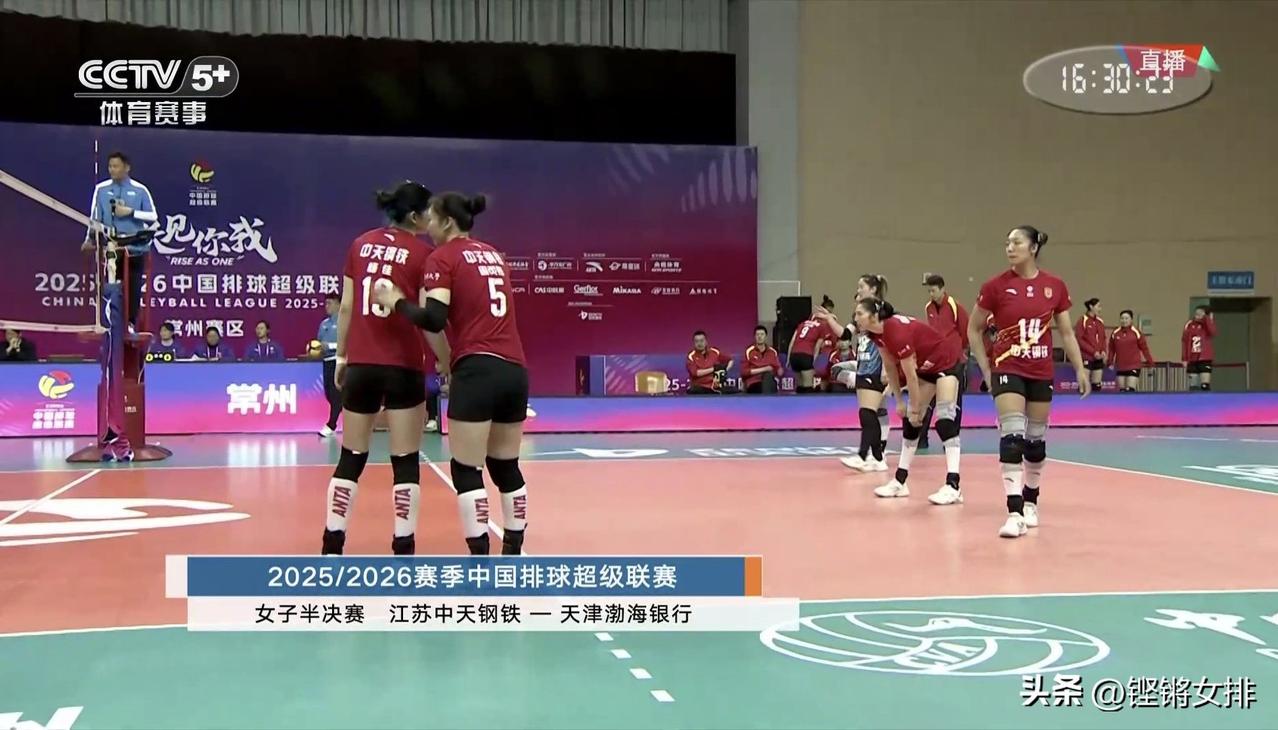 从4分到13分，腾飞的右翼周页彤是取胜的关键！

天津主场的时候，除了吴梦洁和倪