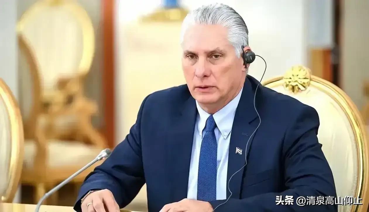 古巴啥意思？

古巴主席卡内尔迪亚斯在国家电视台发表讲话时，首次提到古巴与美国正