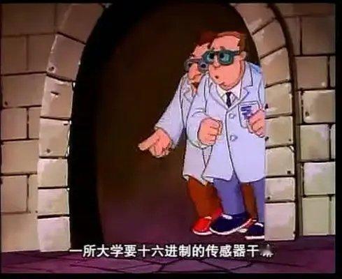 考考你，哪个动画片的？通过串口（如RS485、TTL）或工业总线，以十六进制（H