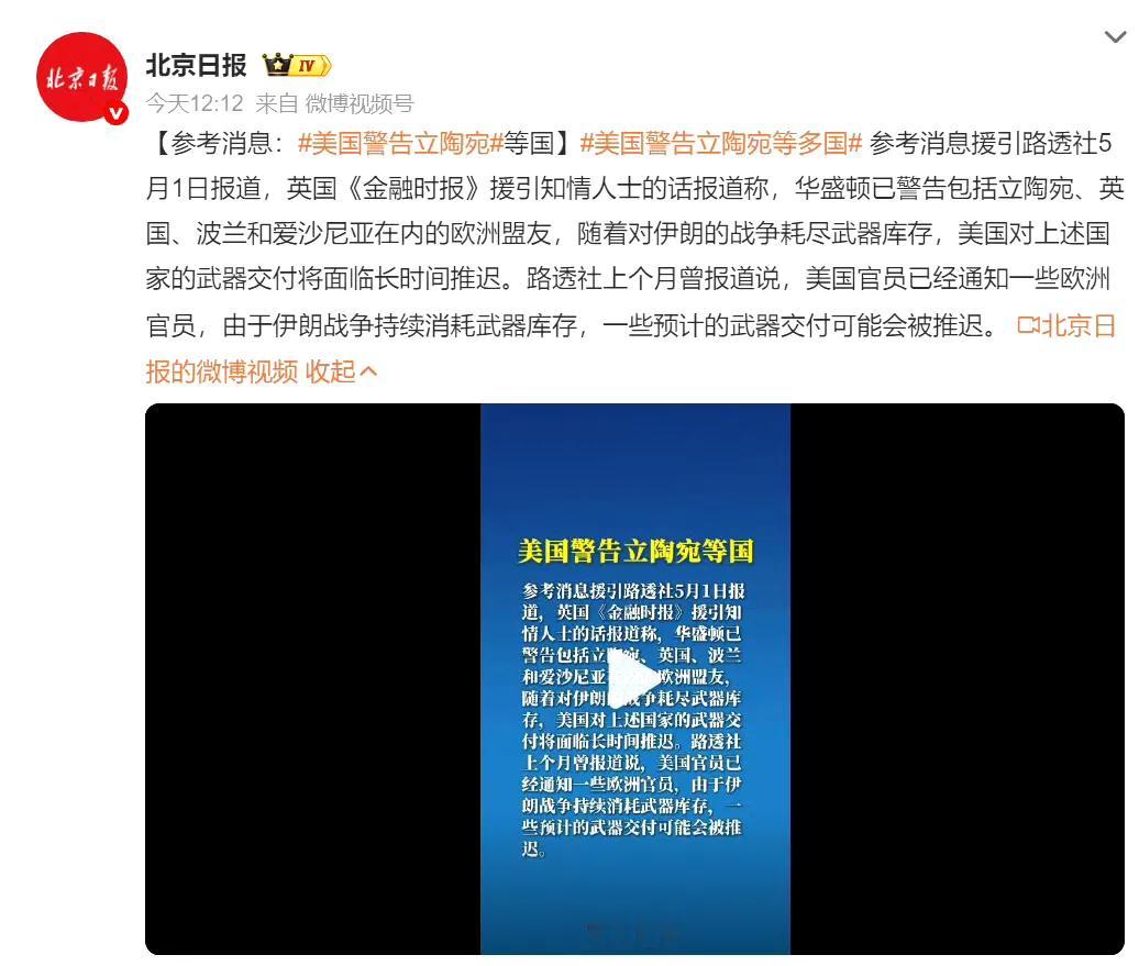 懂王最喜欢欺负的实际上是自己的狗狗们，因为搓扁揉圆任由他，这些狗狗们都不敢反抗。