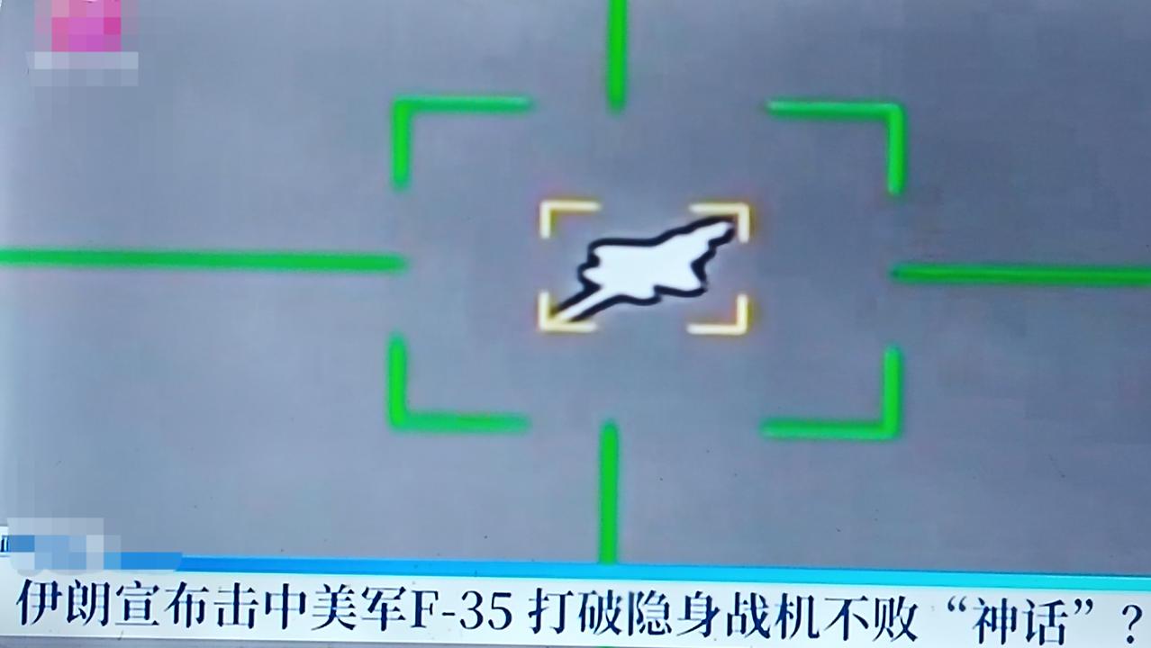 就美国傲慢与嚣张的性格而言，曾经美军的MQ-9“死神”无人机被伊朗采取干扰GPS