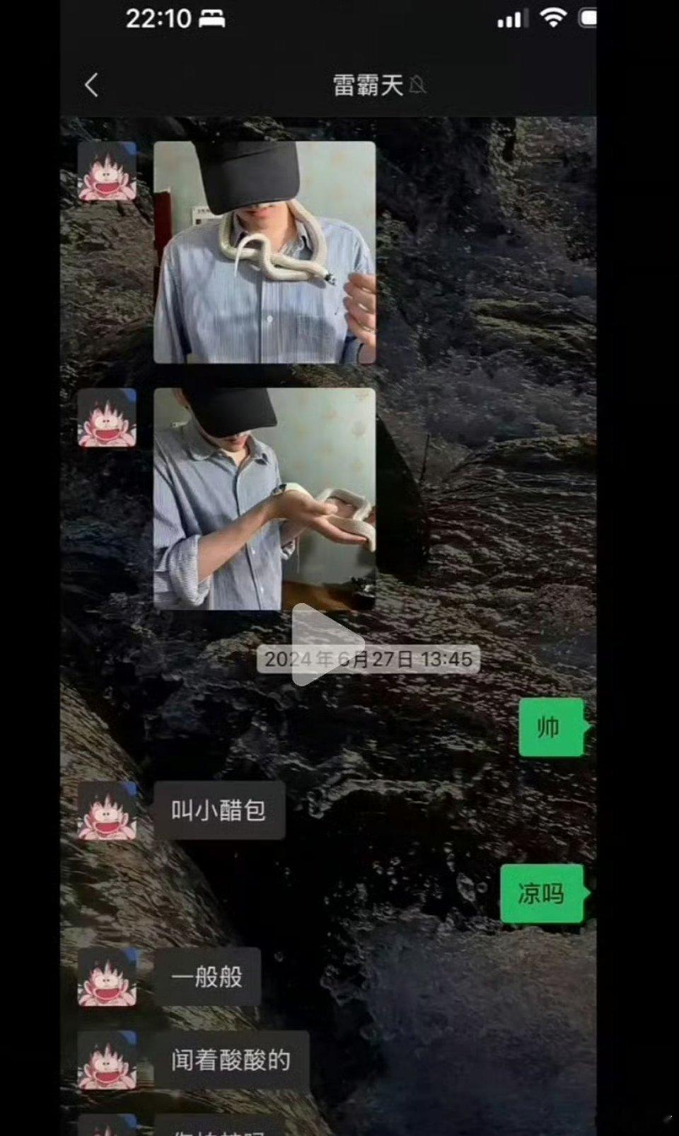 小醋包真没招了，当事人自己不能出来解释一下吗[苦涩] ​​​