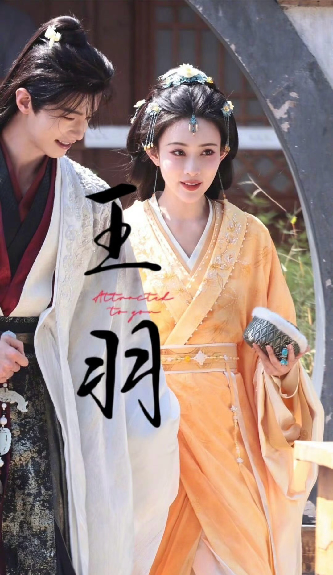 百花杀每一套都很美的孟儿都补药放过这个沈汐和啊[可怜]孟子义百花杀钉珠汉服 ​​