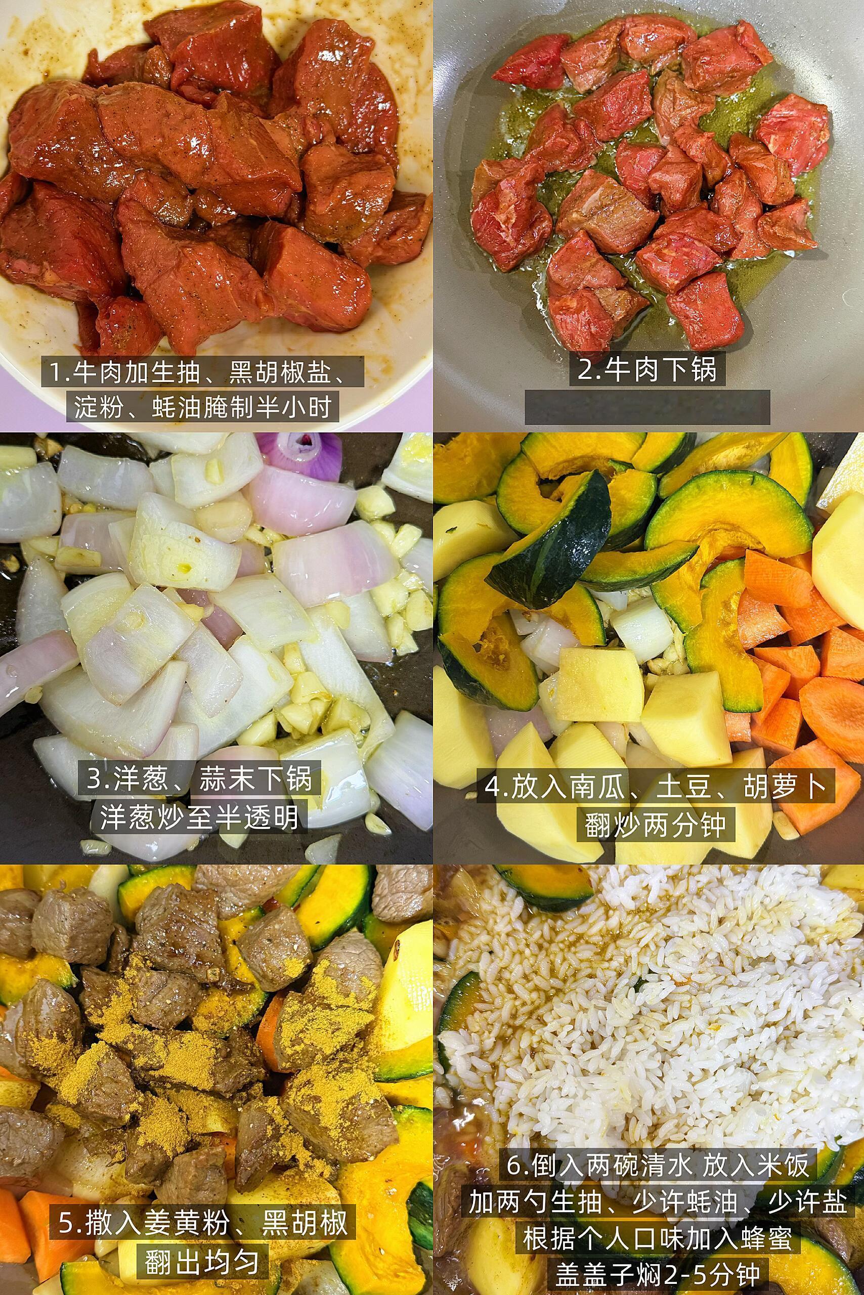 复刻“欢迎来龙餐馆”徐福烩饭，看完《欢迎来龙餐厅》来复刻徐福烩饭！全景解读龙餐馆