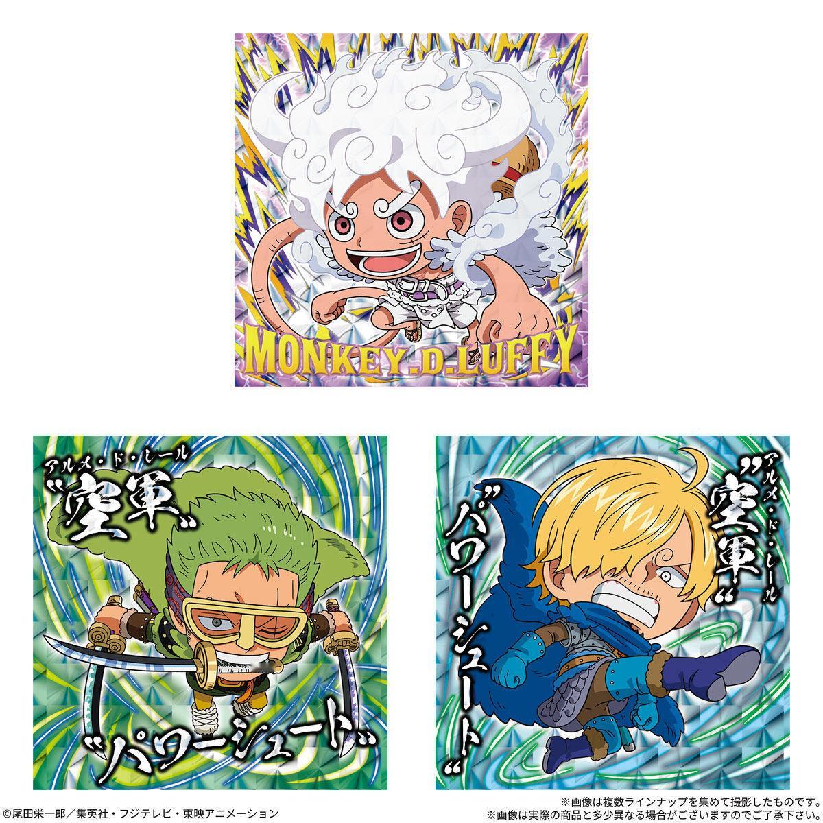 海贼王周边海贼王大海贼食玩威化饼干贴纸第16弹（LOG.16）公布！2026年8