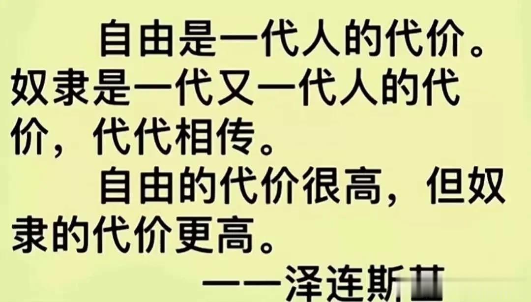 俄乌冲突一年多了，不管你看得上看不上他，也不论你喜不喜欢他，哪怕你一天到晚嘲讽他