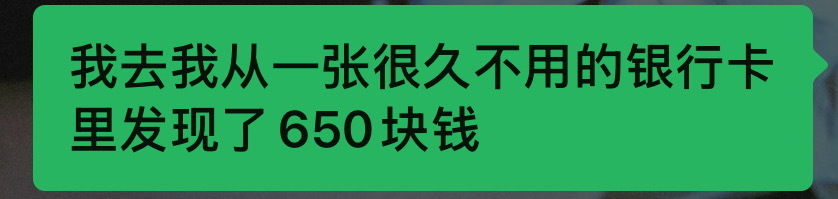 辰首娃衣我来了。 ​​​