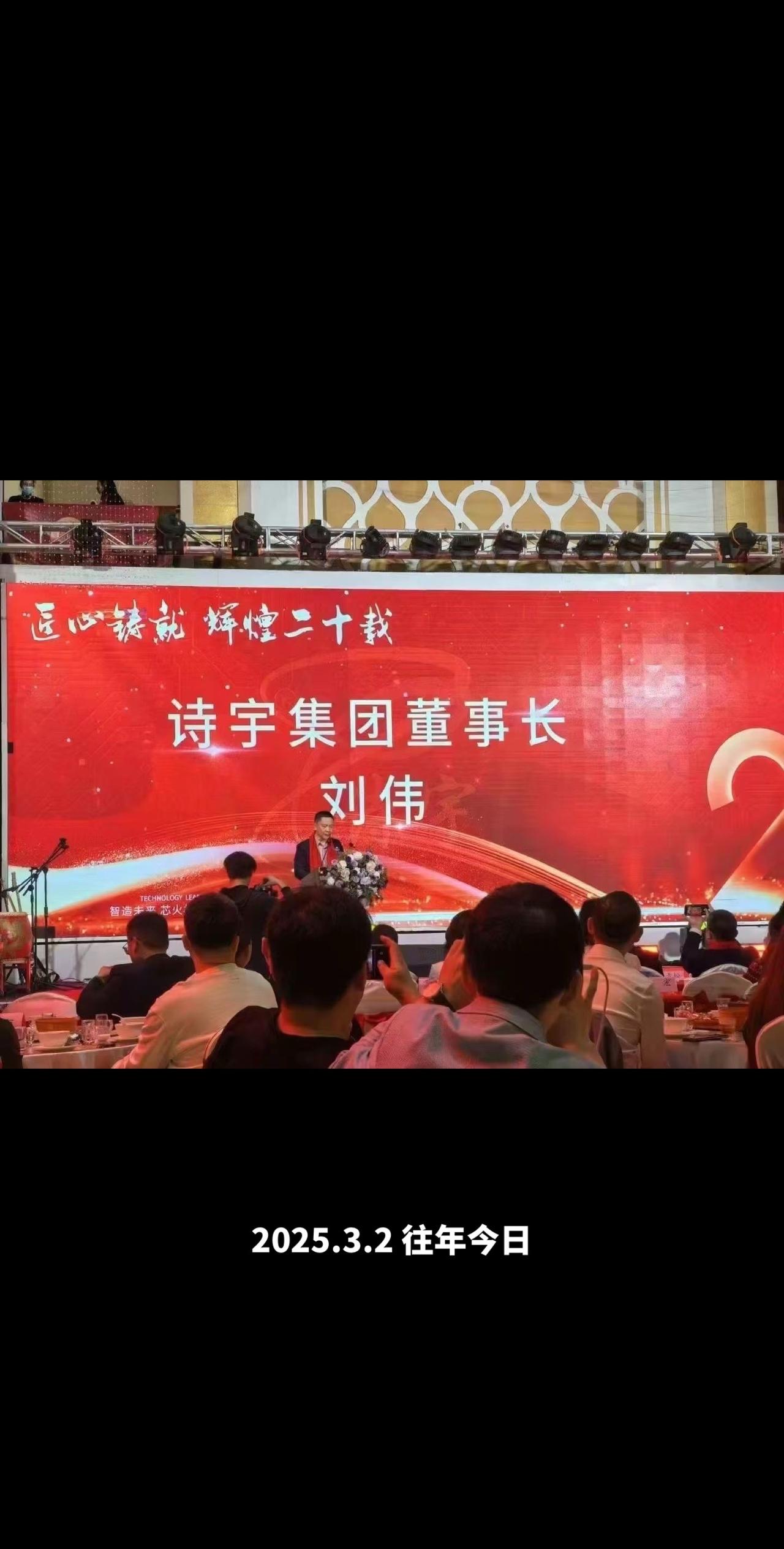 我用摄影看世界