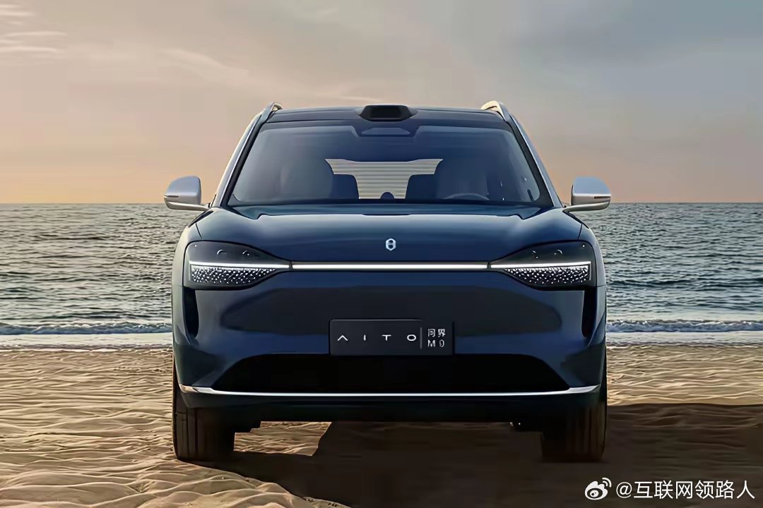 印尼拿问界M9当官车？问界真要问鼎世界了，这印尼的驻华大使馆把华为问界M9当作出