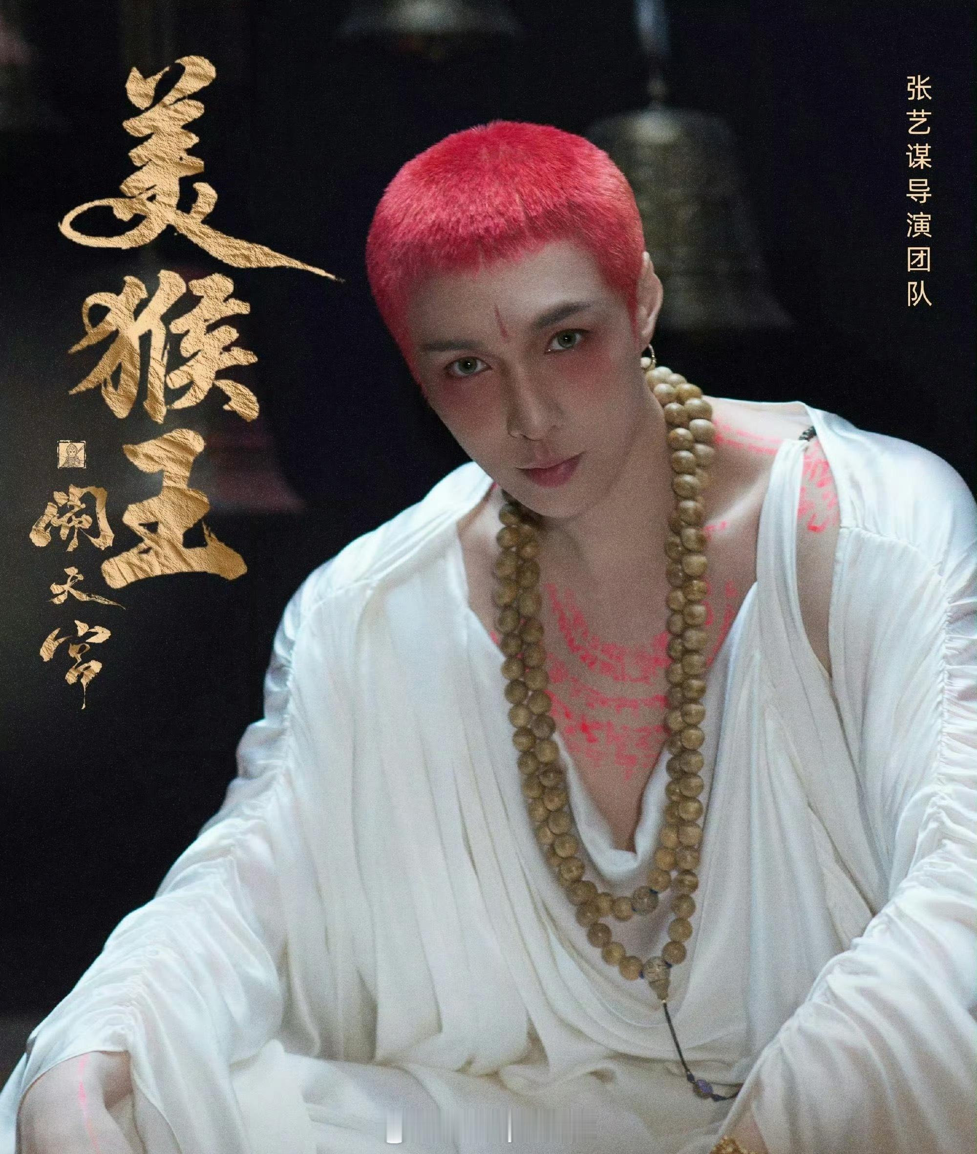 这又是谁的禁欲系老公😉 ​​​