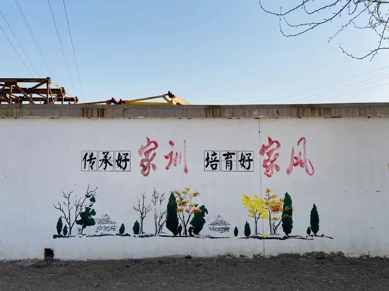 好家风实乃中华文化之精粹，极宜传承与弘扬。古往今来，好家风的范例数不胜数，诸如孟