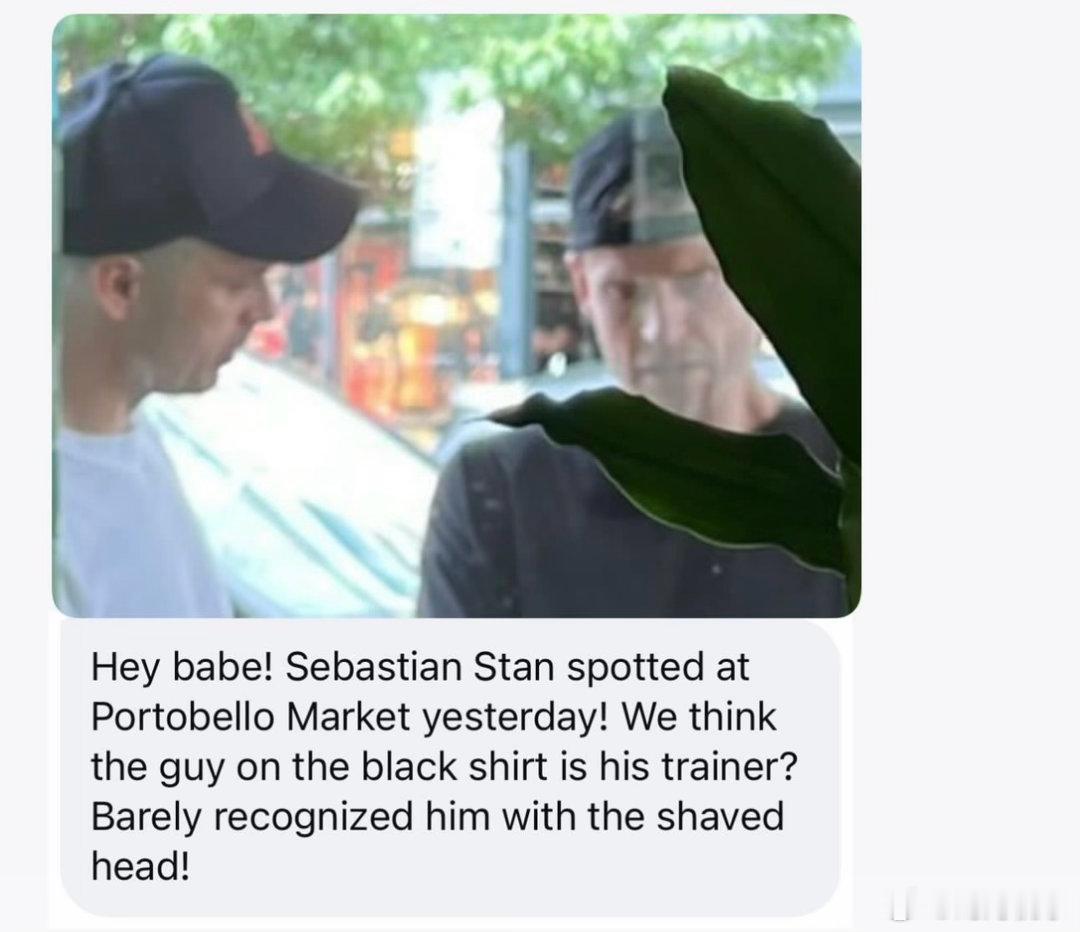 DM目击！昨天有人在Portobello Market（坐标伦敦）遇到包老师和e