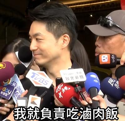 民进党所谓的“洋流”终于露出了真面目，由于“胡须张”董事长张东昌之子张耀升最近出