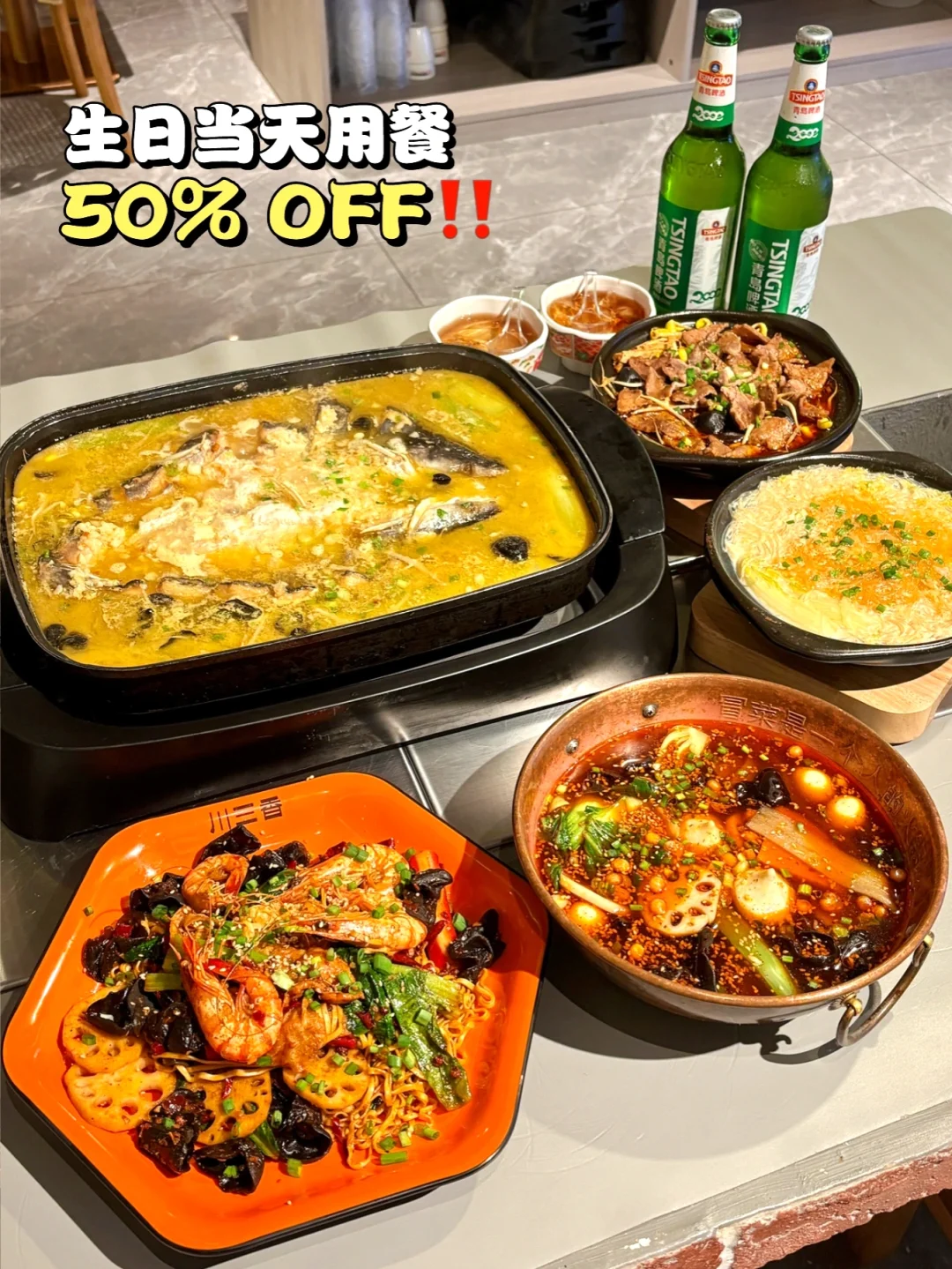 🇸🇬答应我‼️爱吃辣你绝不能错过这家冒菜馆