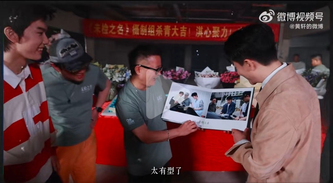 好呆啊 