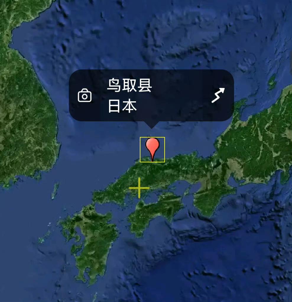 日本全球鹰失联后确定坠毁，小泉下了死命令:务必查清原因。
从目前日本方面发布的消