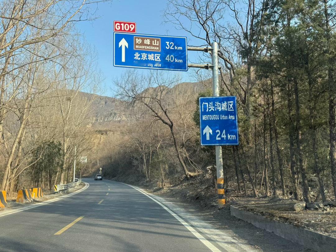 充满肃杀之气的古战场，当年宝马就是在这里输给了一辆掉漆的鄂牌现代伊兰特😰 