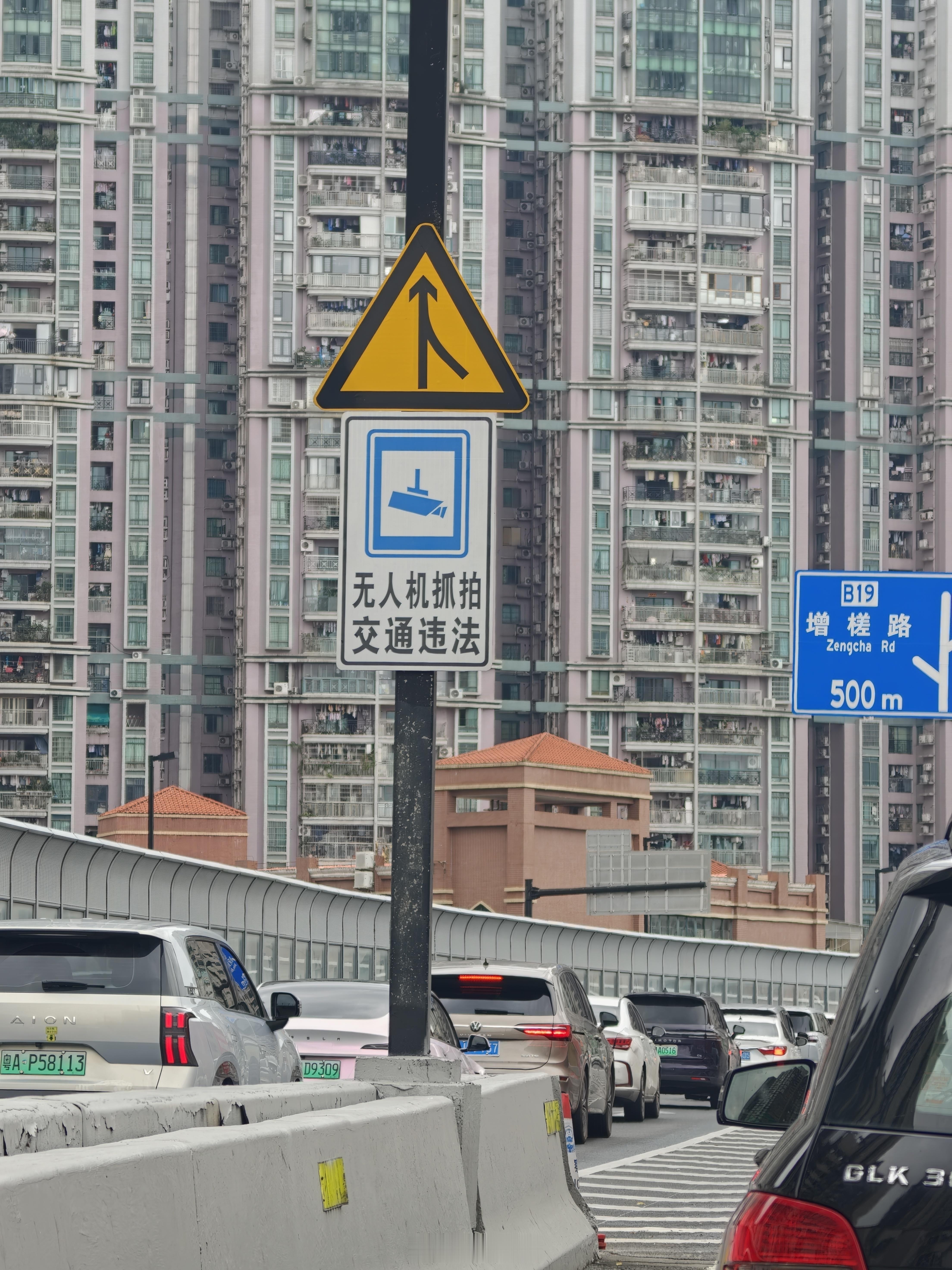 挺好，内环也开始做无人机抓拍违法，在车流密集的路上，可太需要大家规矩点提高通行效