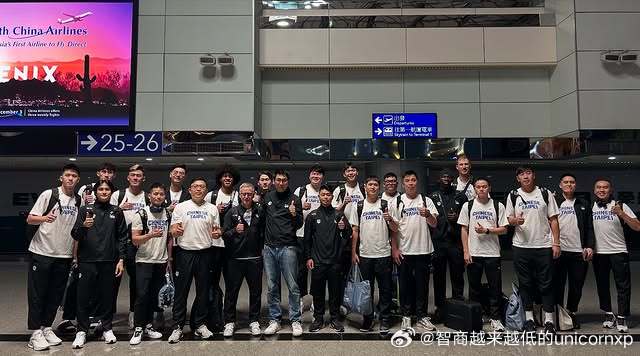 今年中国台北的阵容构成就是很多球迷想象中中国男篮未来的样子，本土球员为主，有归化