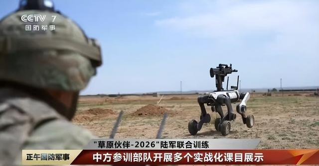 中国外长将访蒙，时机耐人寻味
6月11日外交部宣布，应 蒙古国 外长 巴特策策格
