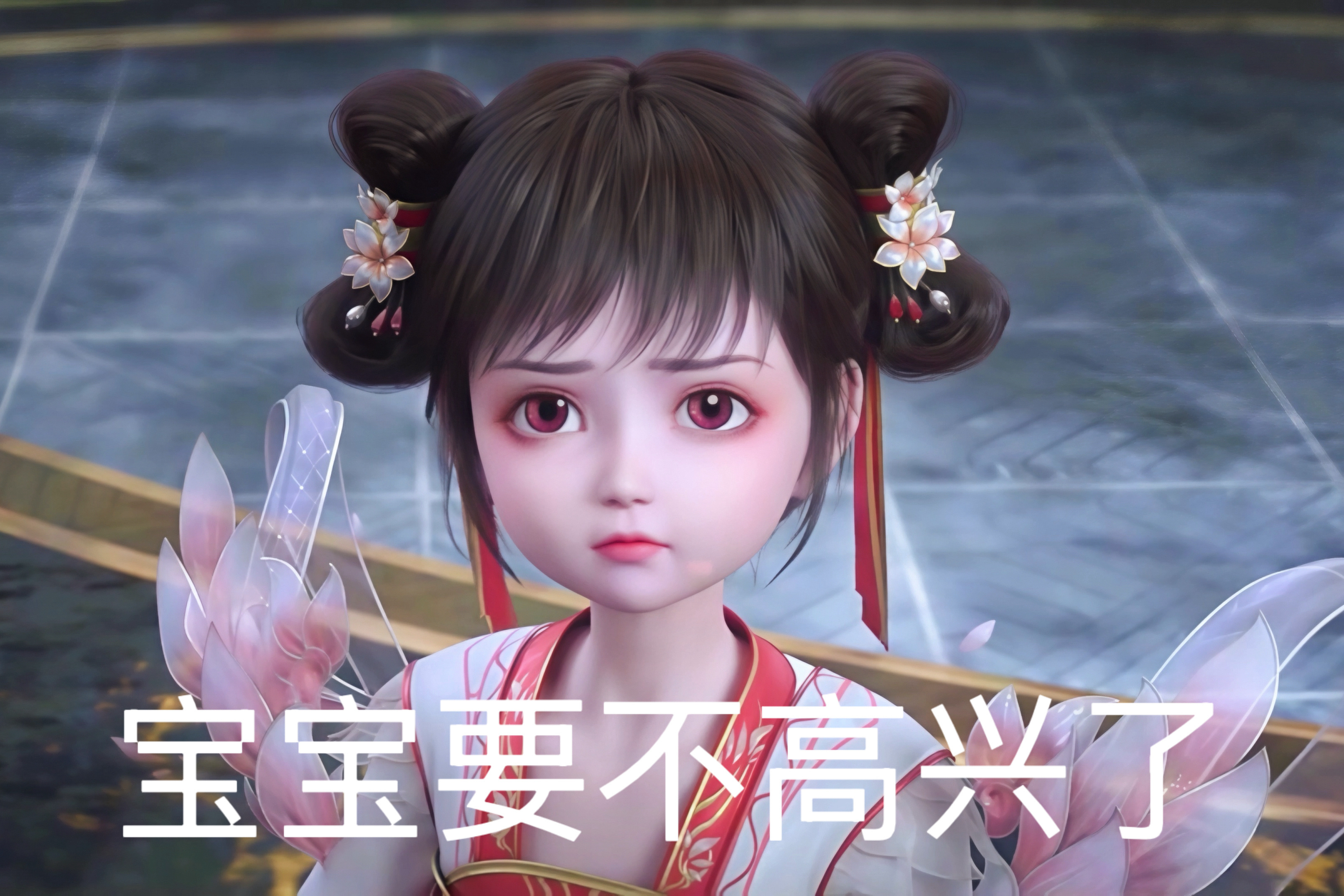 完没xn角色粉自己内部打架一天扯萧潇宝贝干嘛？给多少出场费啊就带只知道炎鳞潇一家