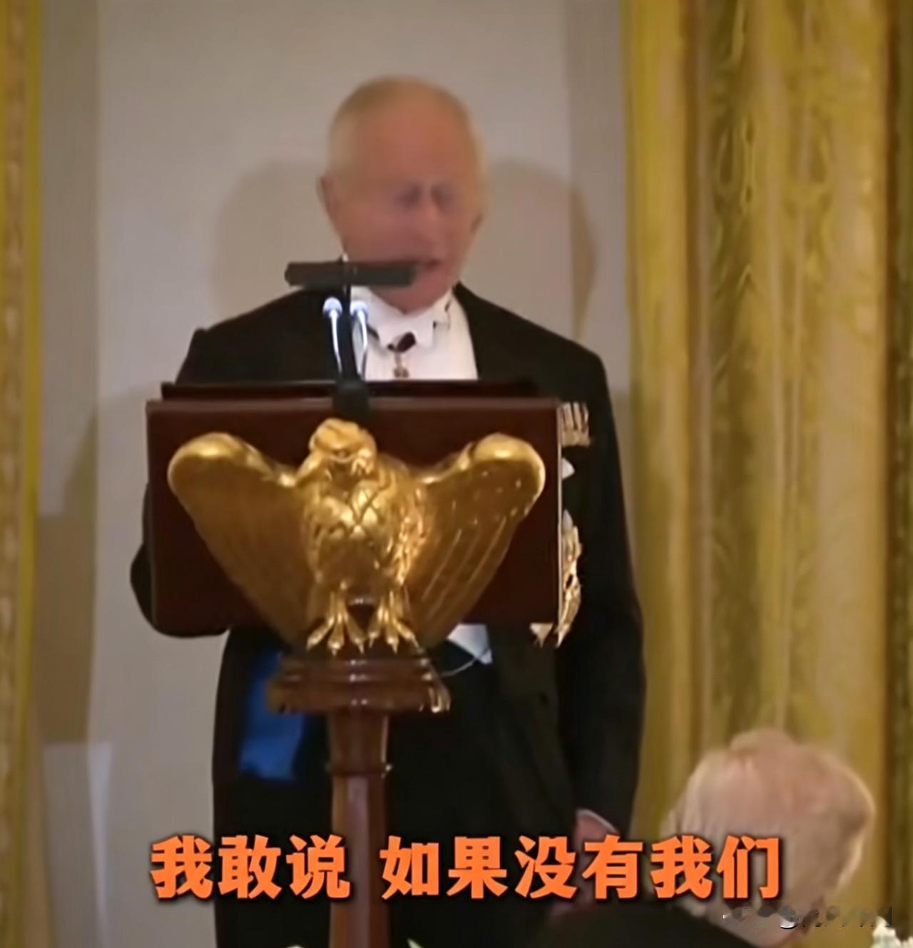 顶级凡尔赛互怼！英王白宫当面拿捏特朗普。
 
当地时间4月28日，英国国王查尔斯