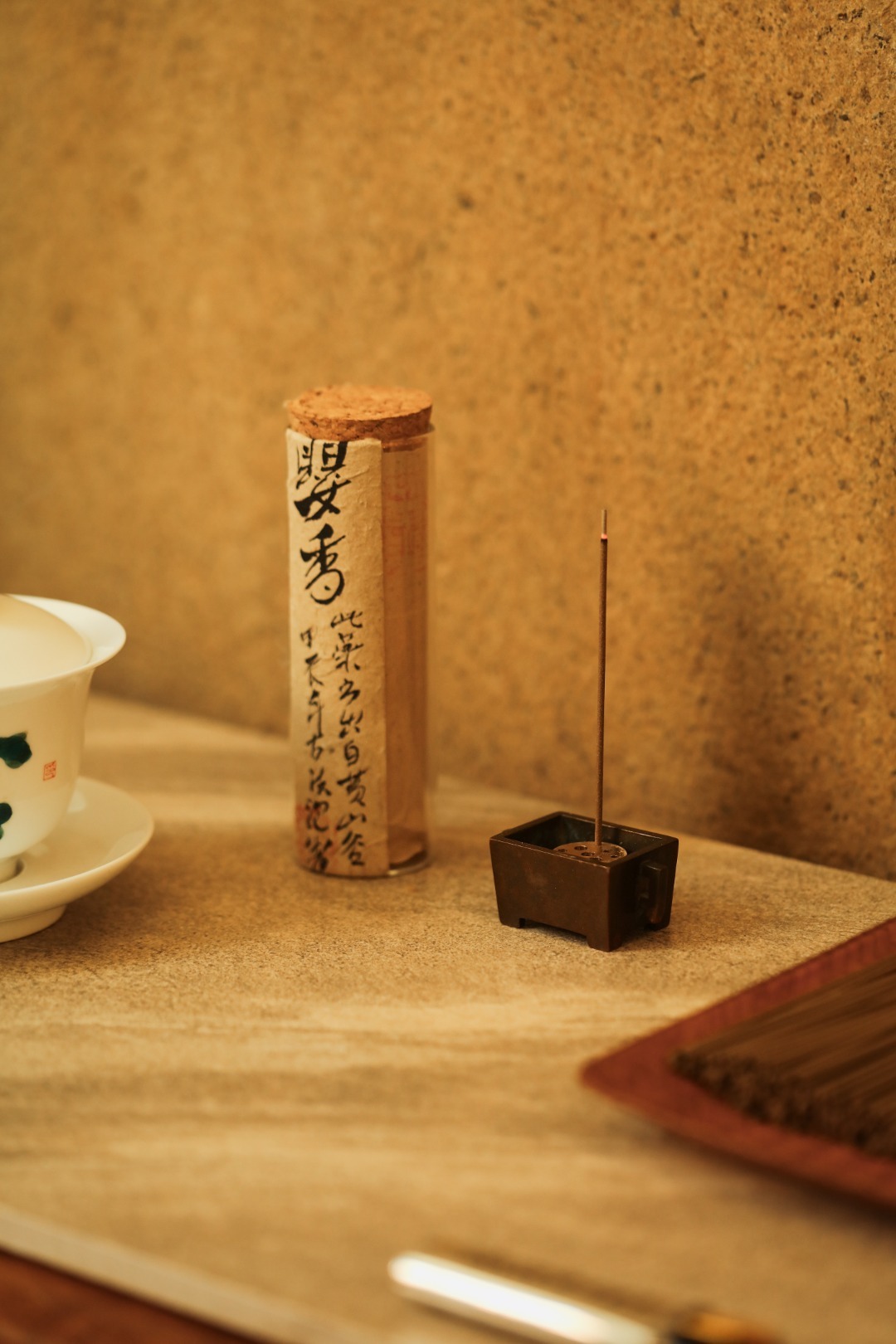 婴香 | 线香 50g装一方香贴，几行墨字，黄太史的《制婴香方贴》藏着千年芬芳，
