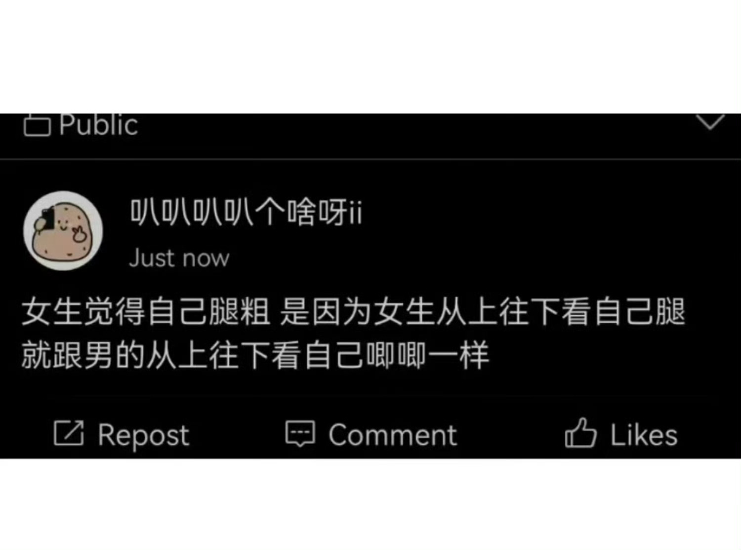 还是会笑[允悲] ​​​