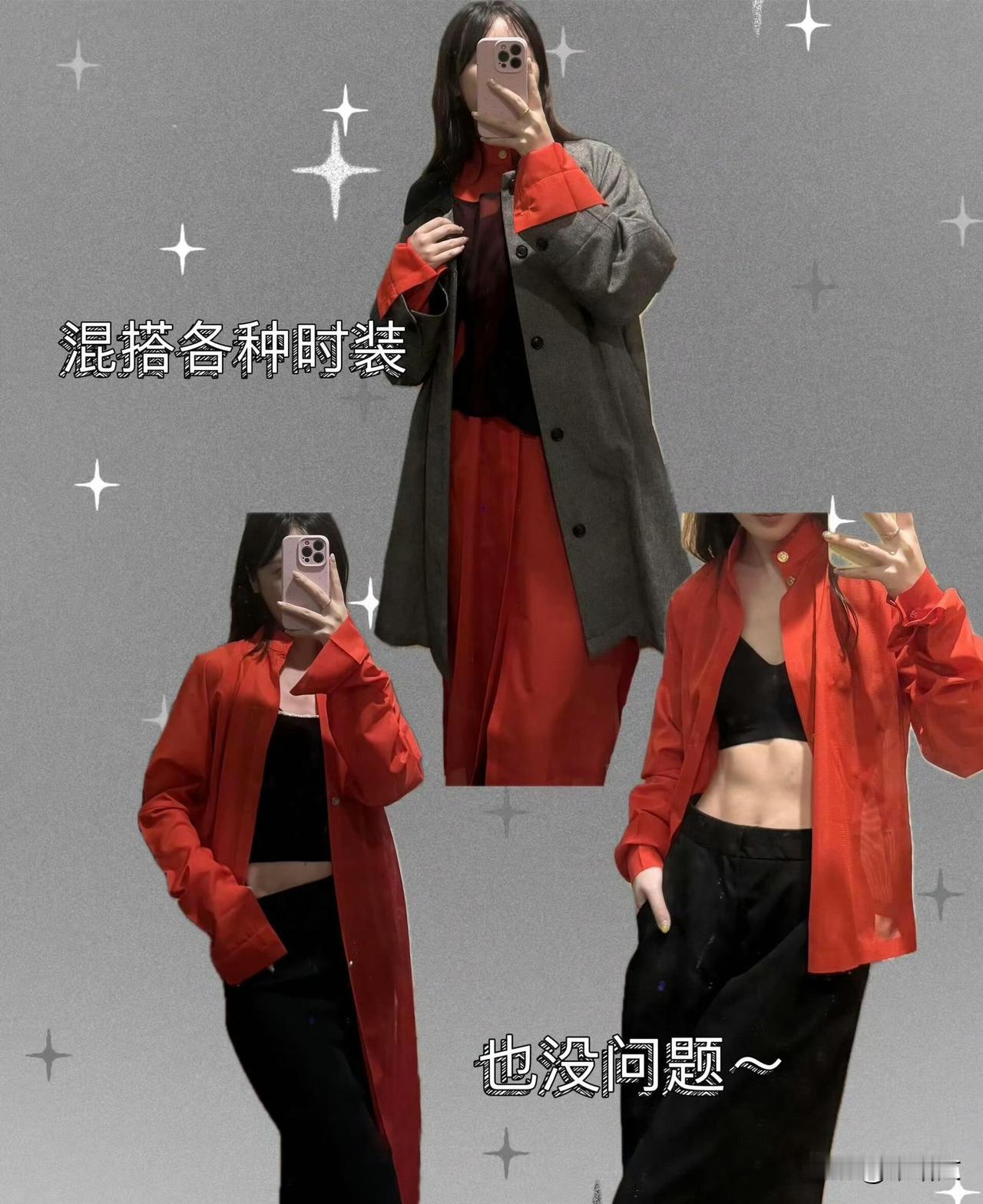 汉服标签缝上禁烟标！徐娇这波操作，才是真的文化传承
 
刷到徐娇设计的汉服细节，