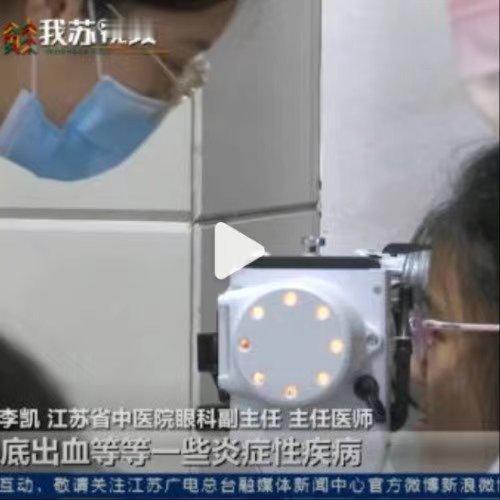 #近视手术并不是一劳永逸#高考结束后，不少学生会选择做近视手术。要注意以下①度数