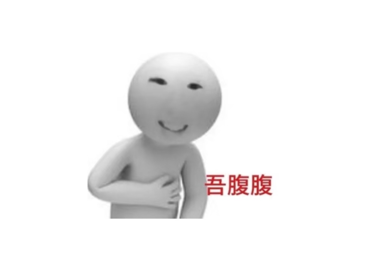 张凌赫看杨紫眼神我不行了  所有男明星拜倒在我滋的石榴裙下 