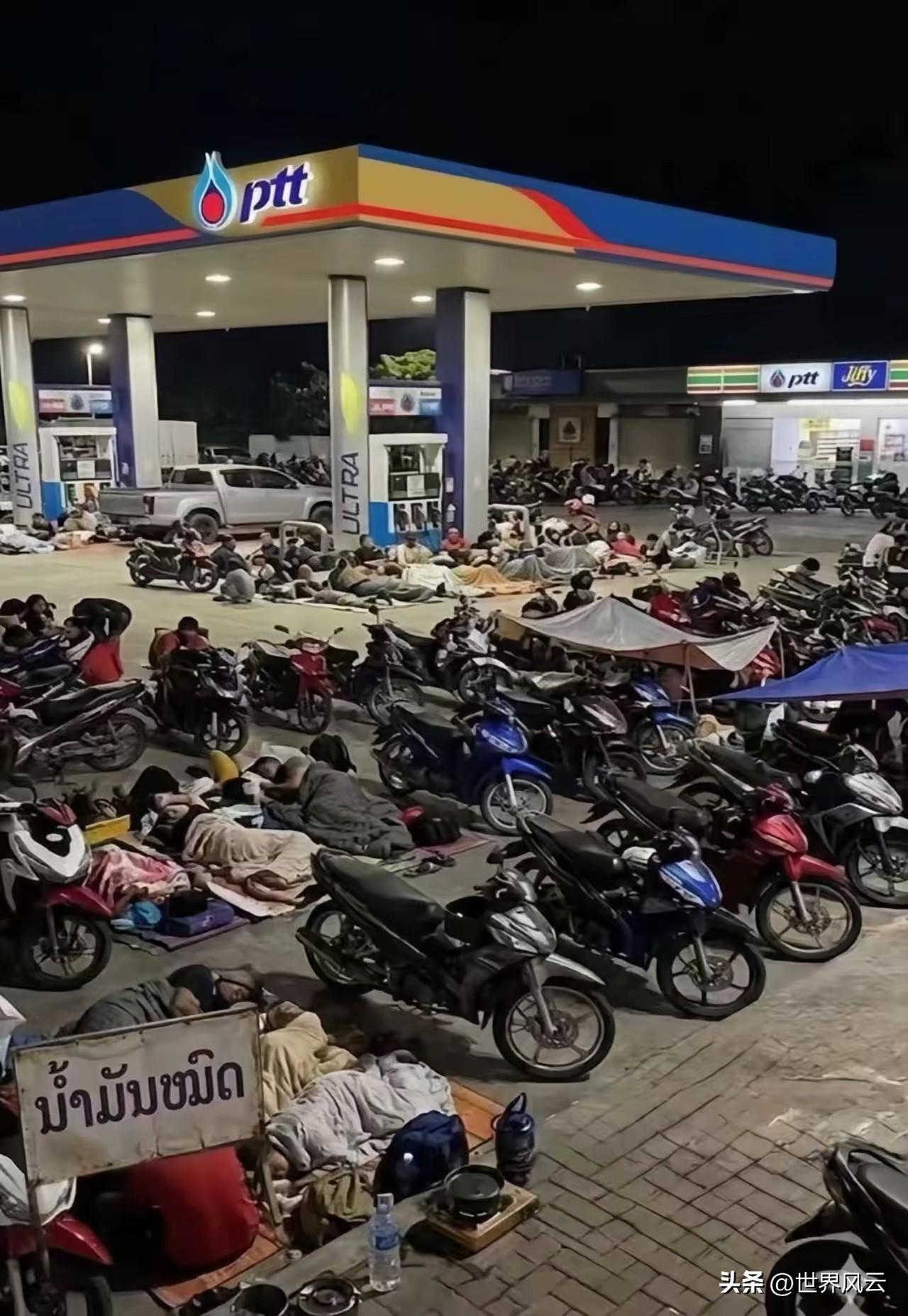 3月23日零点油价上涨，夜不能寐！缺油了！
​法国缺油了，西班牙缺油了、德国缺、