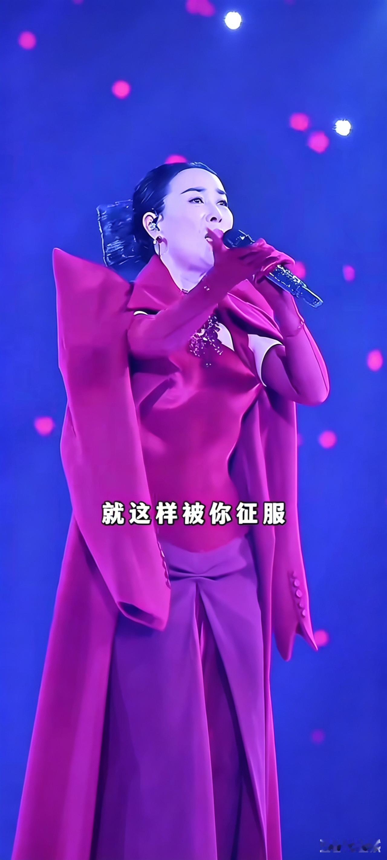有没有被征服的？