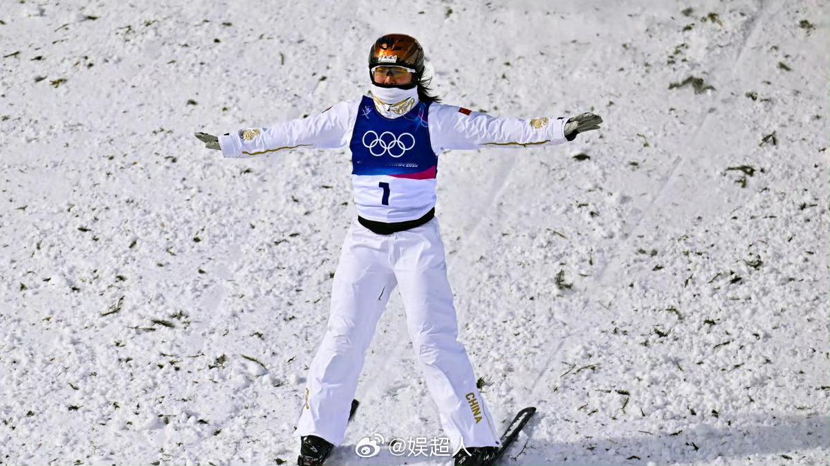 徐梦桃金牌 恭喜自由式滑雪女子空中技巧历史上最伟大的运动员——徐梦桃夺得金牌！3