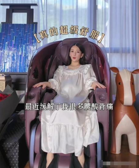方媛在家待产！
3胎孕晚期腰酸背痛，脚肿了，
郭富城为她买按摩椅

最近方媛晒出