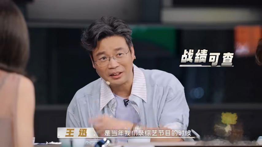 王迅自曝和黄磊录极挑甩开摄像干饭天才厨人 笑疯了，王迅说录极挑时和黄磊趁着空档甩
