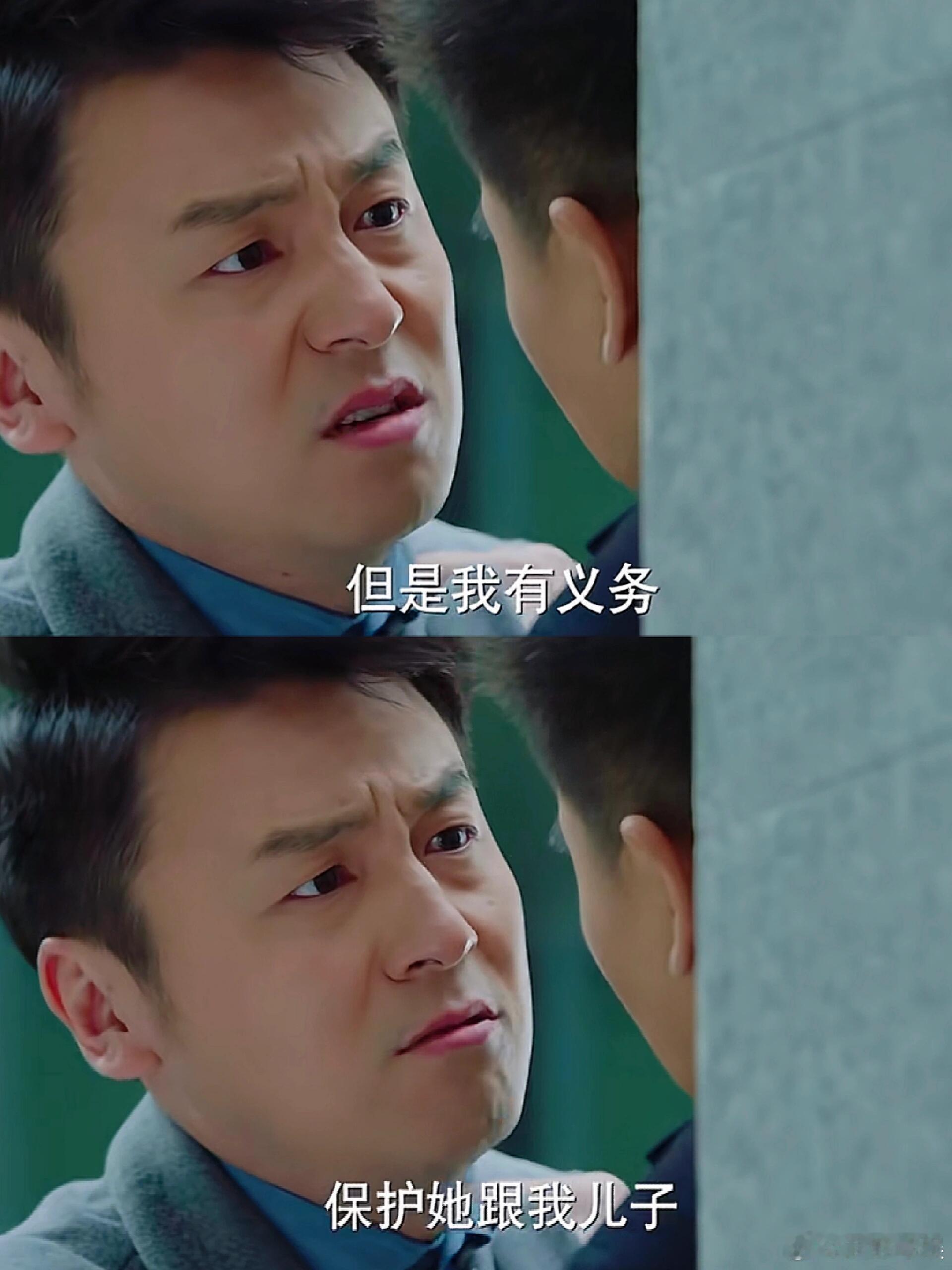 我的前半生疑似陈俊生最有用的一集 以前只觉得他渣，现在看他在饭桌上被怼得满头大汗
