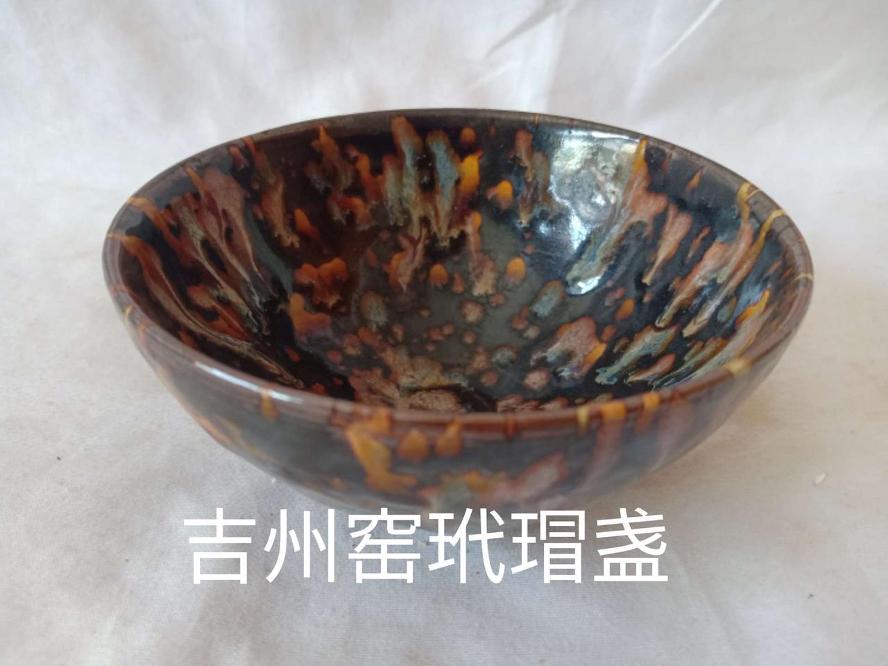 瓷碗收藏家古董古玩收藏 正能量