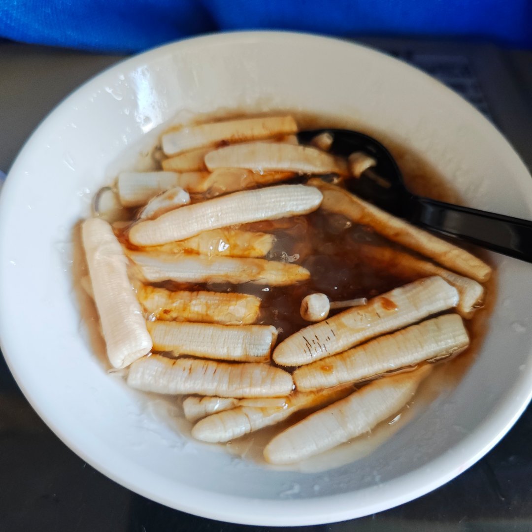 爽 
